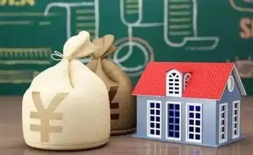 台湾公积金离职以后可以取吗（公积金离职了可以取吗）